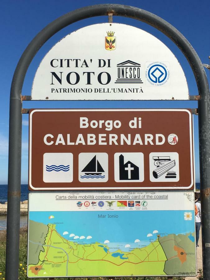 Calabernardo Home Malacala Экстерьер фото