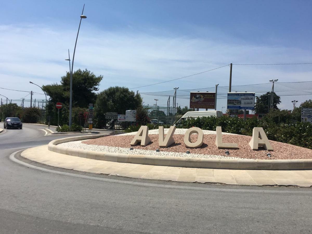 Calabernardo Home Malacala Экстерьер фото